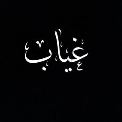 . tweet media