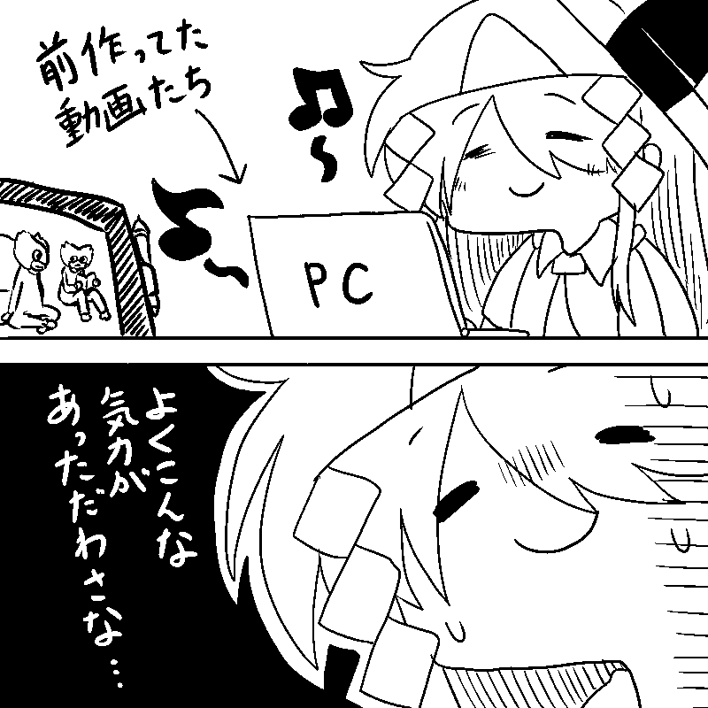 最近の絵は影とかに力を入れてしまってるだわさからな～ 