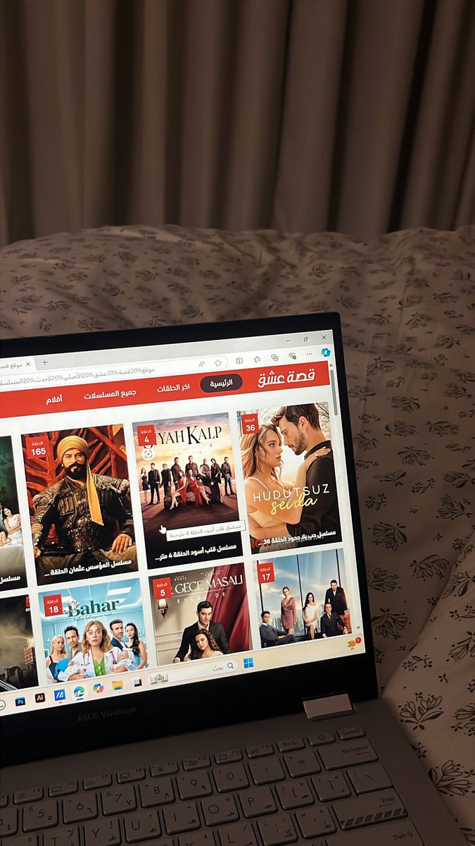 ــن (@nj__7p) on Twitter photo 