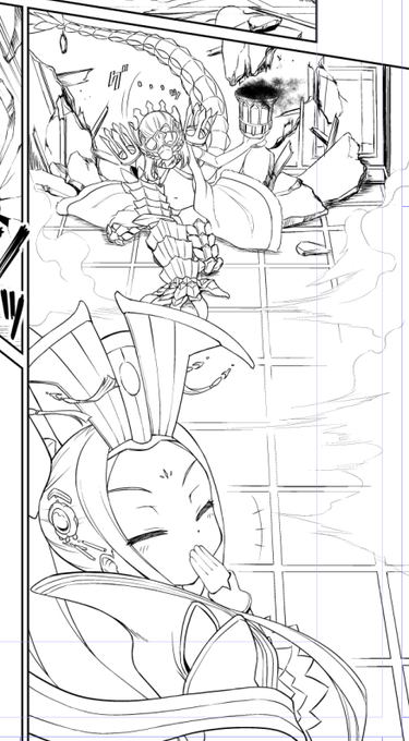 きょうのしんちょく 