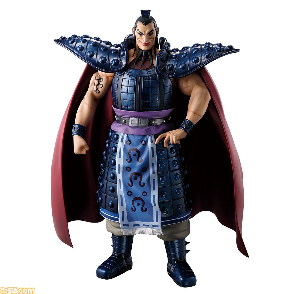 ンォフゥッ】『キングダム』一番くじ“大将軍の見る景色”本日（10/4