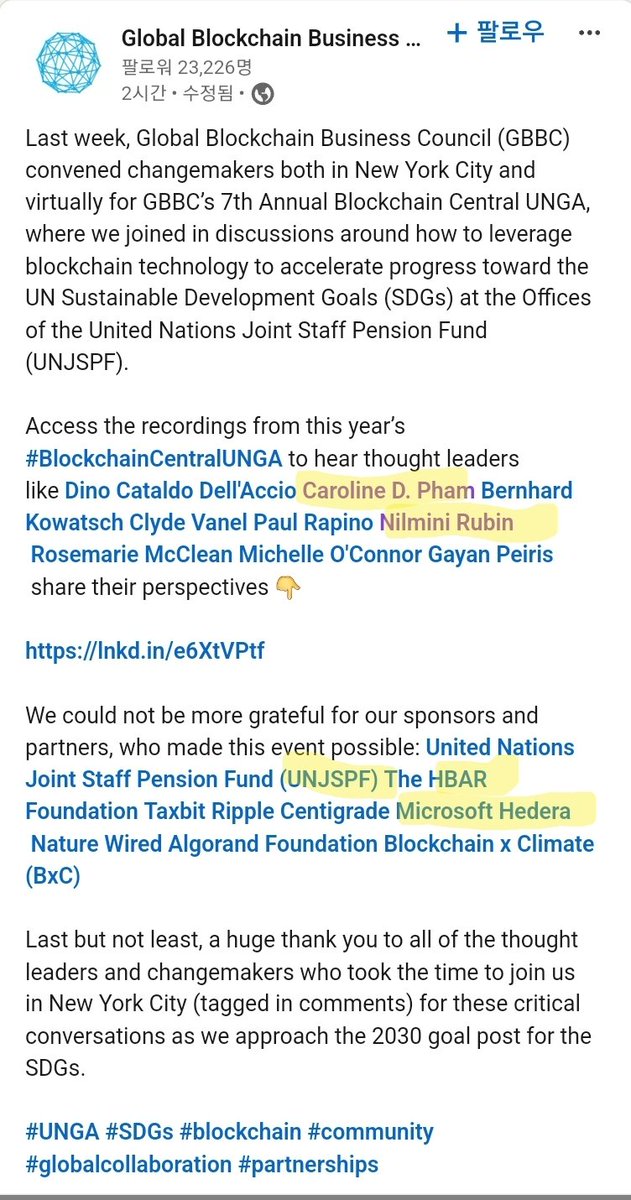SYCR6h8A4qUyAHf's tweet image. linkedin.com/posts/global-b…

#Hedera #UNJSPF #CFTC

Last but not least, a huge thank you to all of the thought leaders and changemakers who took the time to join us in New York City (tagged in comments) for these critical conversations as we approach the 2030 goal post for the SDGs.