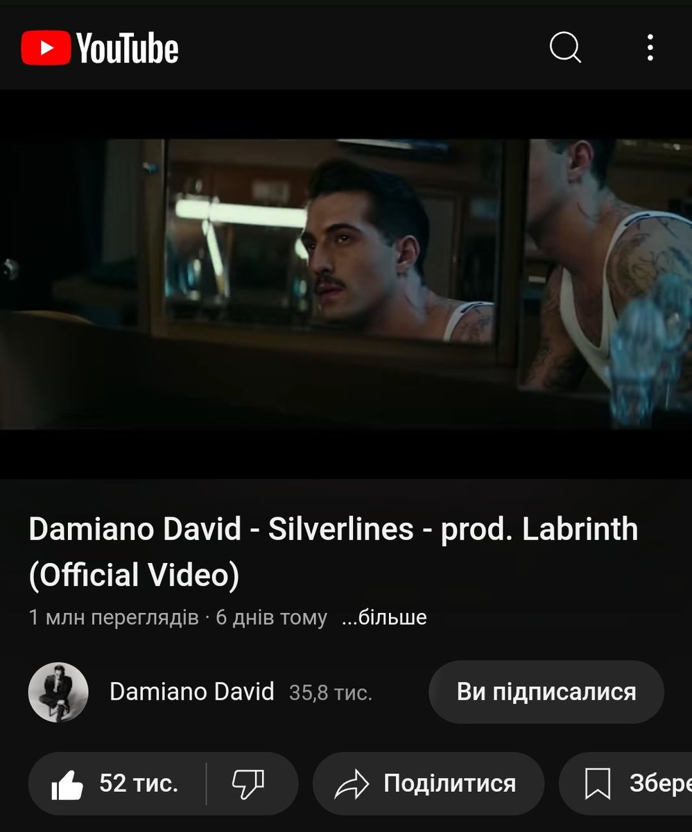 aboutdamiano's tweet image. 1 MILLION ON YOUTUBE !!! 🎉🎉🎉

#damianodavid #silverlines