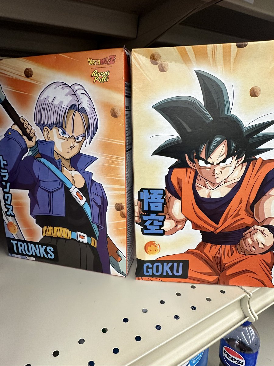 SunVixenHE's tweet photo. If you’re not in the mood for Reese’s Puffs, how about now? 😁

#ReesesPuffs #DragonBallZ #Goku #DBZTrunks https://t.co/V1I2Bi5xVS