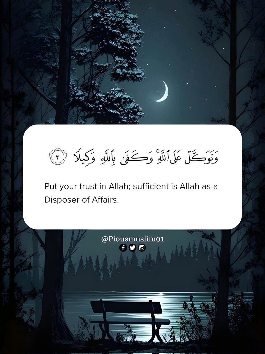 PiousMuslim01's tweet photo. https://t.co/iLCxPAHURl