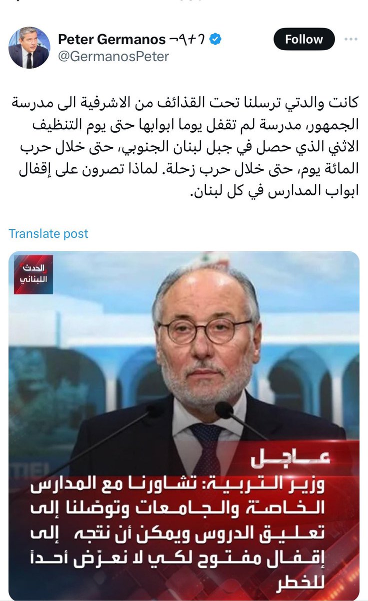 محمد رزق tweet media