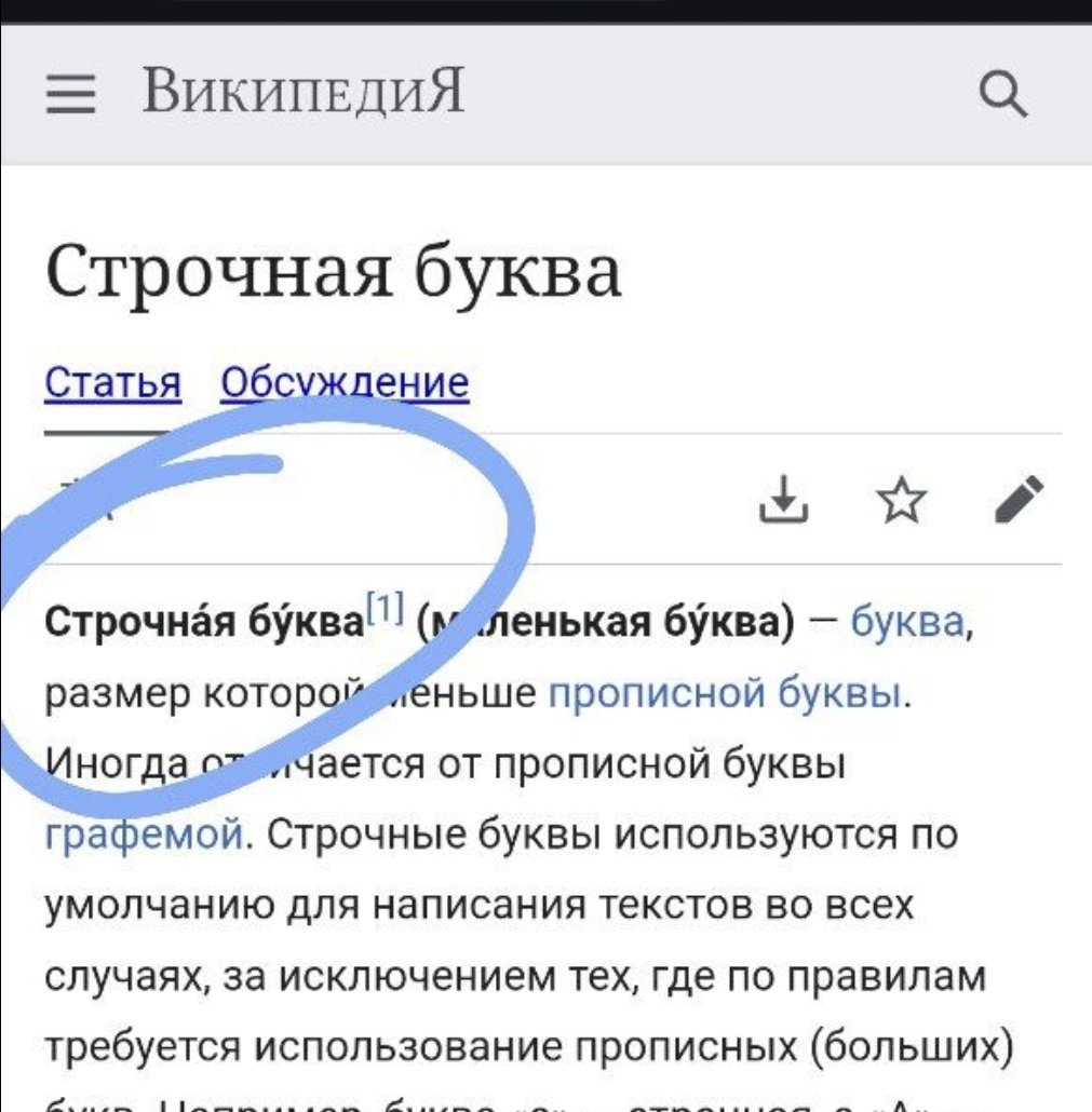 Не пчёлка не жаль tweet media