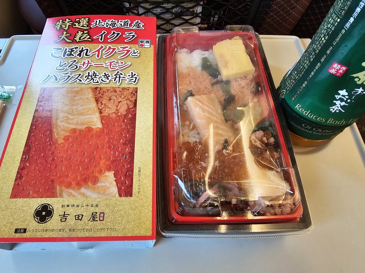 jpba447's tweet photo. #胃痛も一旦回復 #朝ごはん #昔より食べる量も #空腹感も減ってきた #老化一直線 https://t.co/VbwvUUWNaH