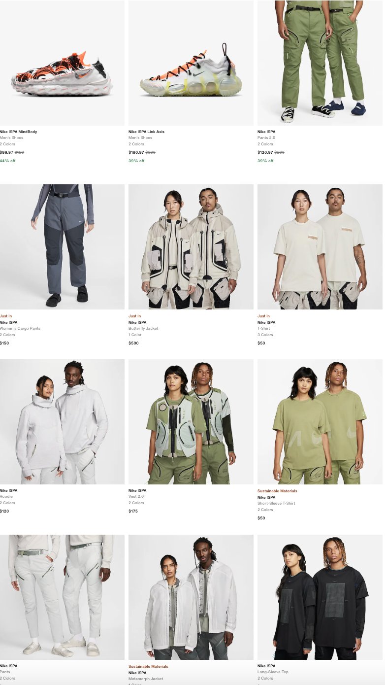 SNKR TWITR on X AD Nike ISPA Apparel available via Nike US Shop https t A0iThsoIPw https t Hq5DNud1dg X