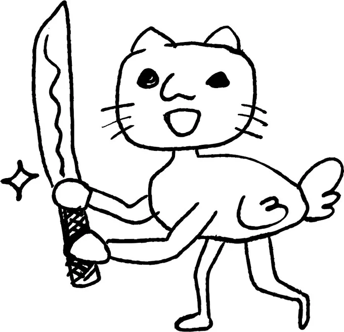 ニャンピョウでぶすり 