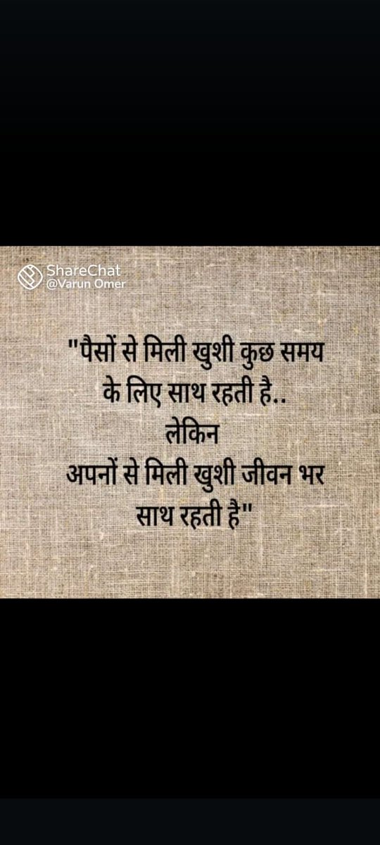 Follow तुम करते नहीं 
दिल फैंक बातों से डरते नहीं 
अरमान तुम्हारे मरते नहीं 
लड़को चाहते क्या हो तुम
ये बात तुम करते नहीं।।

#दिल_की_बात
#गुड_नाइट
#GoodNightYouAll 
#earthquake 
#ValentinoSS25xFreen 
#YaCasiVenezuela 
#bbnaija2024 
#paro 
#KimJiWon 
#Ruecktritt 
#Baerbock