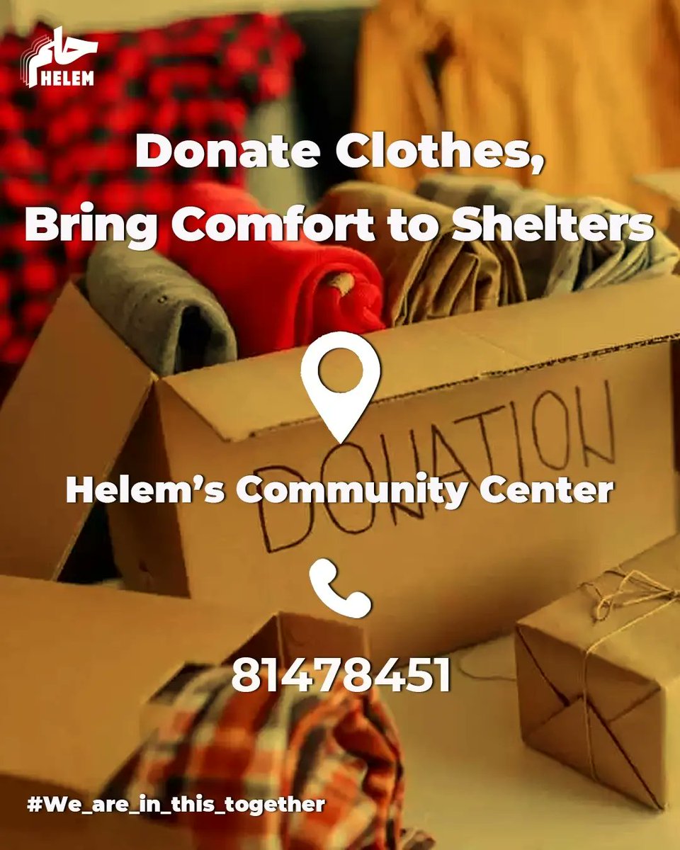 نقوم بجمع التبرعات بالملابس للنازحين/ات إبتداءً من الغد الساعة 11 صباحاً. 
اتصلوا بنا لمزيد من المعلومات.

We are collecting clothes donations for displaced individuals starting tomorrow at 11 am. 
Contact us for more information.