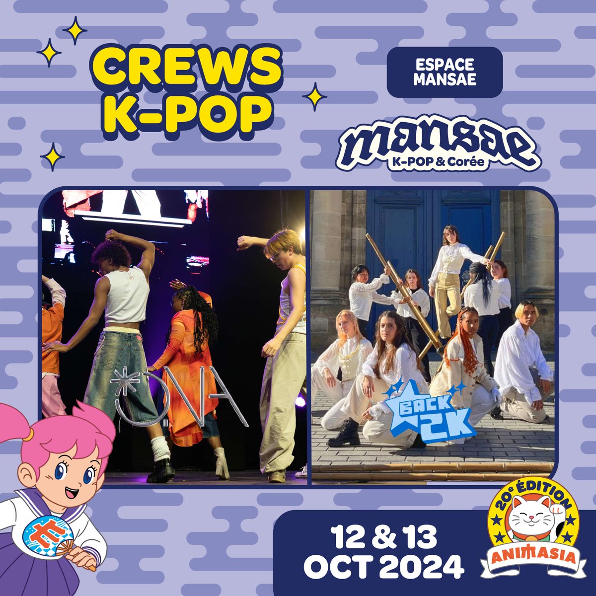 Fest_Animasia's tweet photo. Cette année, 9 crews fouleront nos scènes ! Crews régionaux et nationaux te préparent des shows de danse sur la scène principale le dimanche à 10h15 et sur la scène #Mansae tout au long du week-end !
Billetterie ➡️ https://t.co/4Sp2WiNWMm
#animasia #japon #corée #kpop #dance https://t.co/rtdoS2maWT