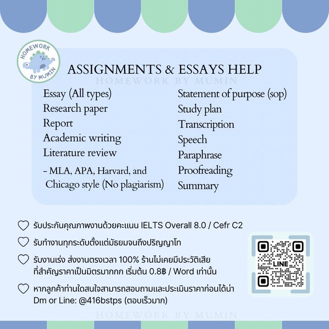 minmuminmu's tweet photo. 🌐 รับทำงานภาษาอังกฤษ IELTS 8.0 🇬🇧 

- Essays (APA, MLA, Harvard, Chicago )
- Research paper/ Report 📄 
- SOP/ Script /Summary
- Translation Etc.

สนใจสอบถามแสกนได้เลย! 🩵
#รับเขียนessay #รับทำการบ้าน #รับทําการบ้านภาษาอังกฤษ #รับแปลภาษาอังกฤษ #รับสอบcefr #รับแต่งessay 📁 https://t.co/gpKpm2seqQ