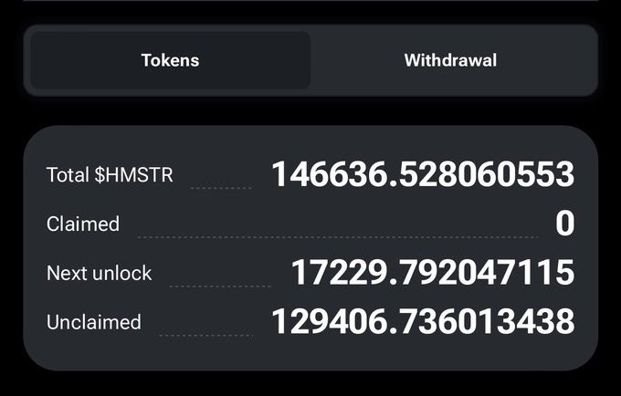 146636 $HMSTR Token Airdrop For The Community 🎉

✅Drop Your Ton Address 👇

Like ❤️ Retweet 🔁 Follow <a href="/CatsGiveaways/">cats Giveaways</a> 

You Have only 12 Hours ⏰

#Giveaway #TON #Airdrop #HAMSTERCOMBAT