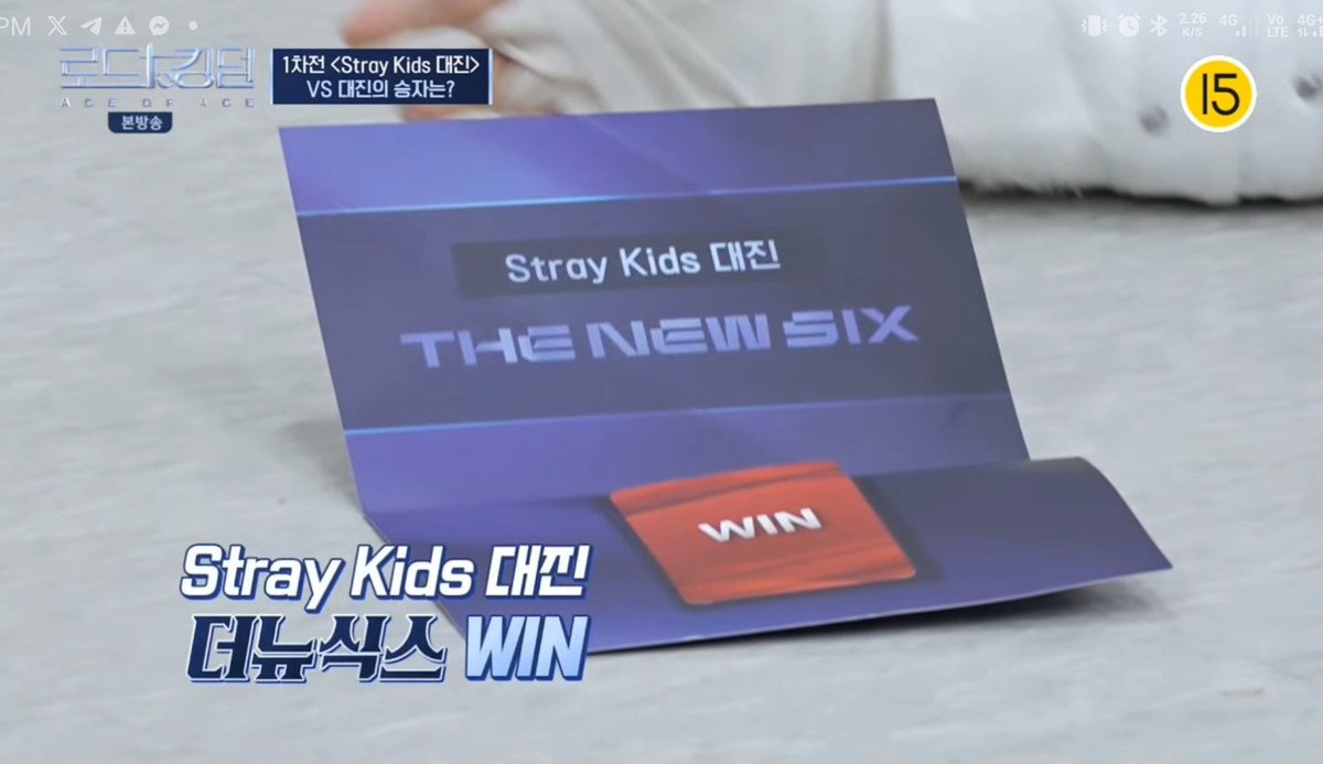 240926 <STRAY KIDS MATCH> 

Se colocaron como los ganadores de esta ronda:

 #THENEWSIX 'PHOBIA' 🏆

#ROADTOKINGDOM_AOA
#ROADTOKINGDOM #Mnet #MnetPlus 
#엠넷플러스 #RTK_A #RTK_AOA