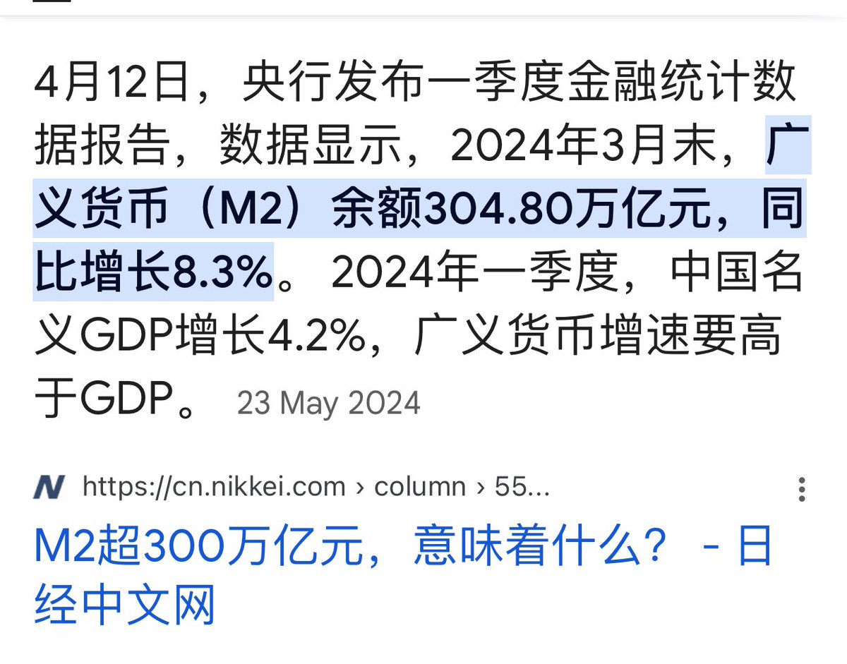 长三角一季度GDP首破8万亿n9n9.co手动输入惘纸.odv - 搜尋/ X