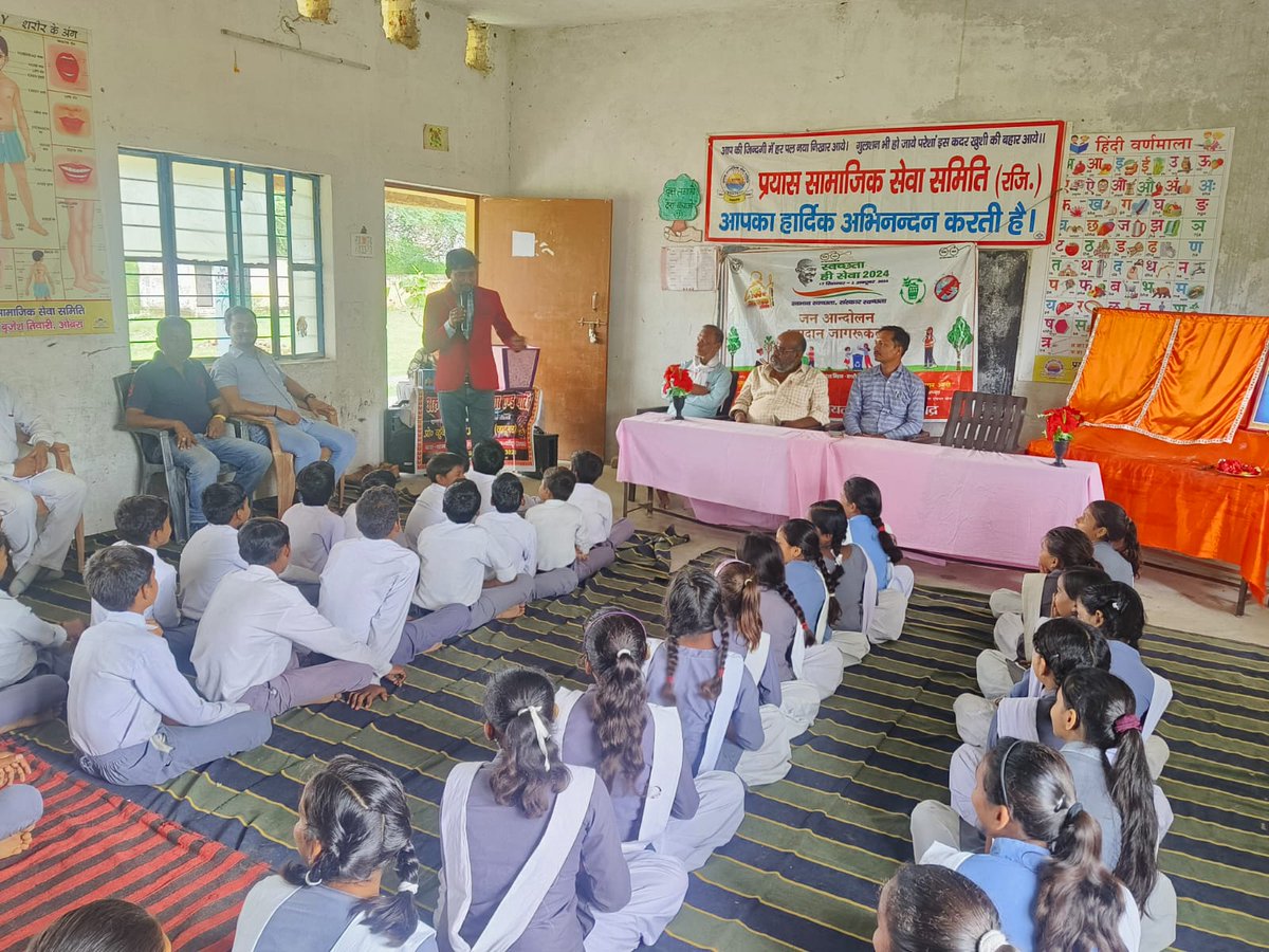 DCGhaziabad's tweet photo. Awarenness event regarding #SwachhtaHiSeva2024 in NAGAR PANCHAYAT CHOPAN DIST SONBHADRA..
#SwachhataHiSeva 
#swachbharat
#SwachhBharatMission
#SwachhSurvekshan2024
#SwachhataHiSewa2024
@ChiefSecy_UP @swachhbharat @CMOfficeUP @MoHUA_India @UNICEF @UPGovt @ANINewsUP @SBM_UP @aajtak https://t.co/mN6oessr9J