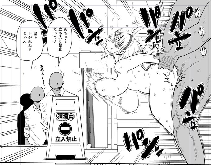 こういうのでいい。こういうのがいい。 