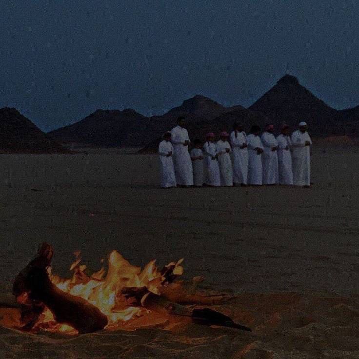 THREAD : Comment prier Tahajjud ?