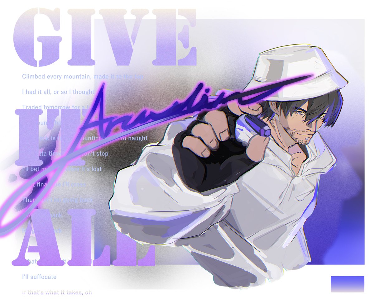 UselessDut tweet media