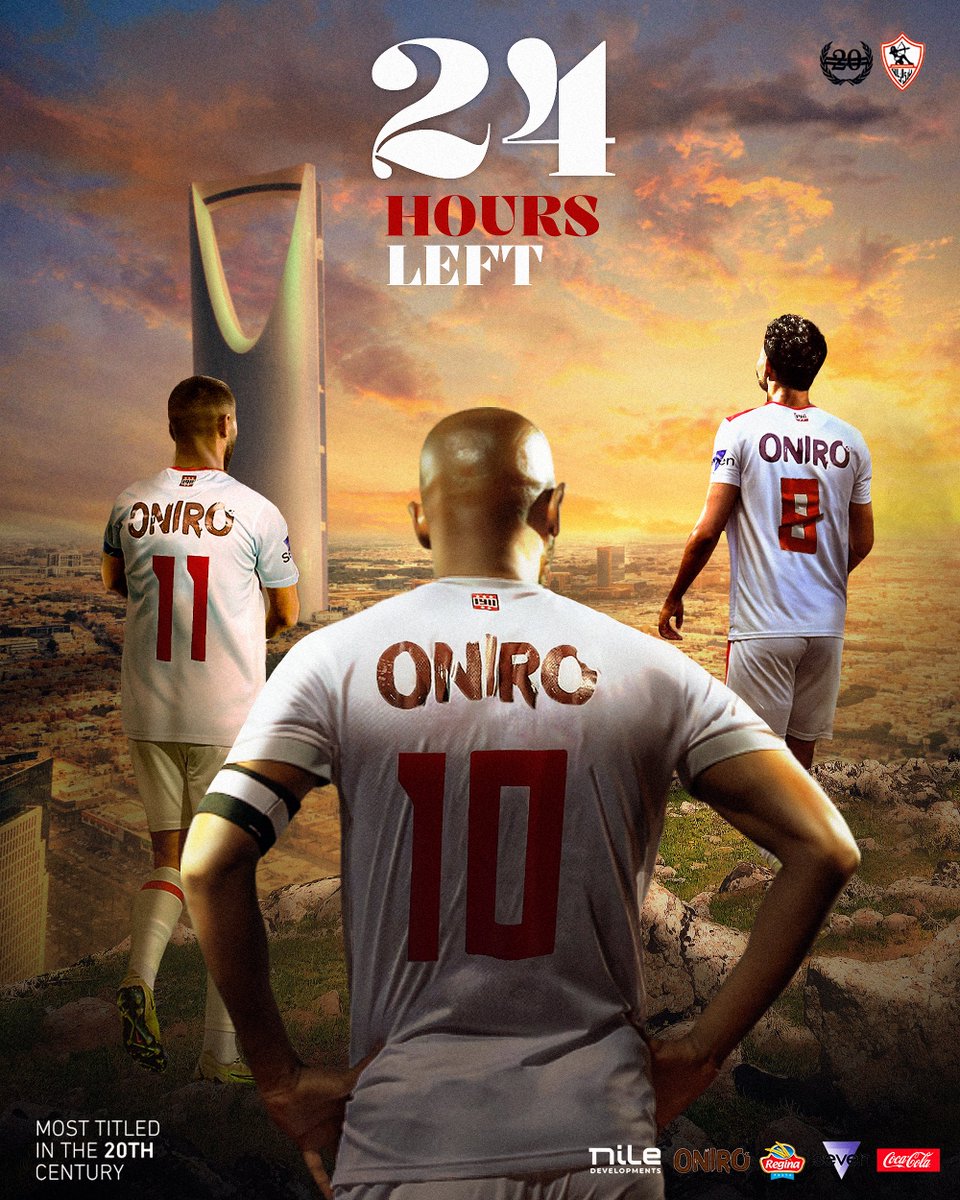 ZSCOfficial's tweet photo. كل شيء بات جاهزًا 🍿

24 ساعة على كأس السوبر الإفريقي ⌛️

#Zamalek | #MostTitledIn20C | #الزمالك_أولًا https://t.co/zufJm4v0Ll