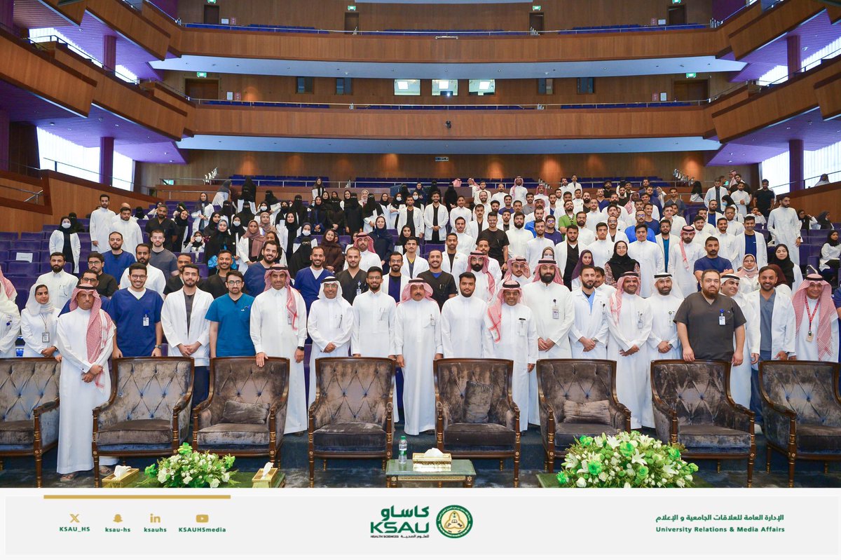 تحت رعاية معالي رئيس الجامعة أ.د. بندر القناوي، اقامت إدارة التعليم الطبي بالشؤون الصحية بوزارة الحرس الوطني الأسبوع التعريفي للأطباء وأطباء الأسنان والصيادلة المقبولين في برامج تدريب الإقامة العامة، والذي نظم بالتعاون مع عمادة الدراسات العليا بـ #كاساو وذلك بحضور وكيل الجامعة