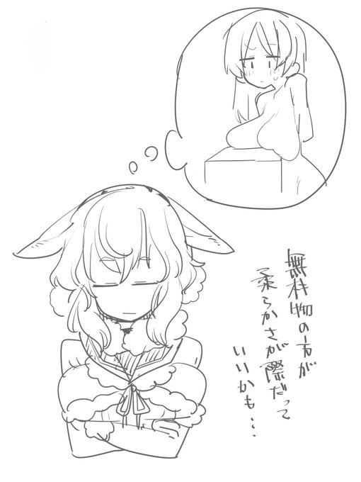 おっぱいを持ち上げられている手の周りに食い込む肉質とその先の垂れ感が好きなんだけどmmmどう思う?
#odaibako_TMTJM88 https://t.co/kdP3YvPJrg 