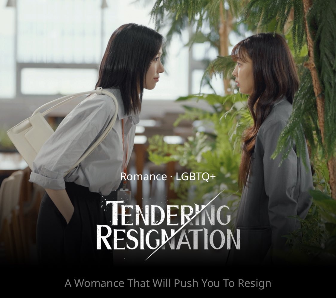 thalyonfilm's tweet photo. twice Jihyo's sister, lee haeum, made her acting debut in the gl "request to resign".

5 episodes of the drama have already been released. https://t.co/NZoJgdaZUo