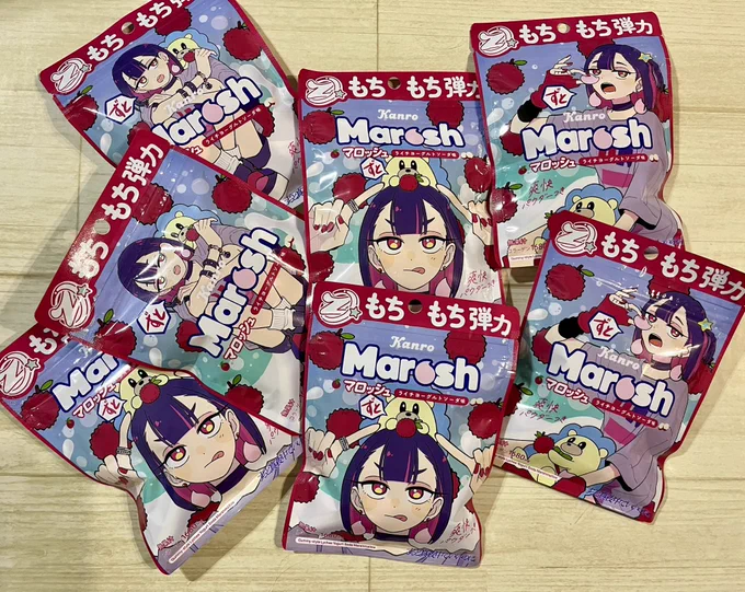#ずとマロッシュ なんて素敵なコラボ!パケ可愛すぎる #ずっと真夜中でいいのに