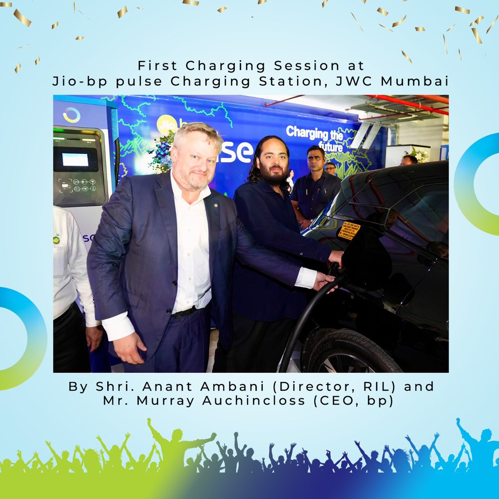 Jiobpofficial's tweet photo. We are proud to launch our 5000th charging point at the 500th charging station at JWC, Mumbai. To grace this occasion, Shri Anant M Ambani, Director, RIL, and Mr. Murray Auchincloss, CEO, bp, officially inaugurated the new station.

#EVolvetopulse #ElectricMobility #JioWorldPlaza https://t.co/ZPyh9IqPtr