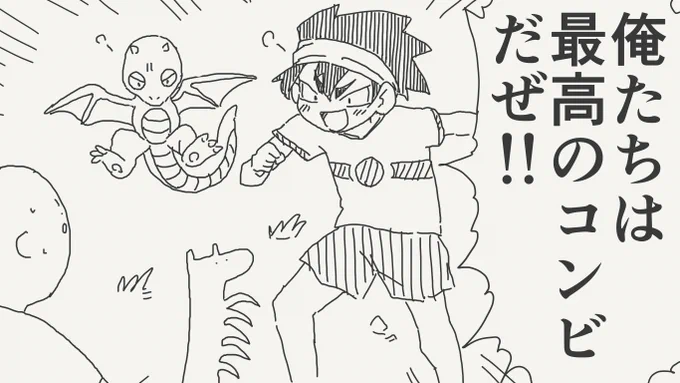 効果は抜群な絵です。 