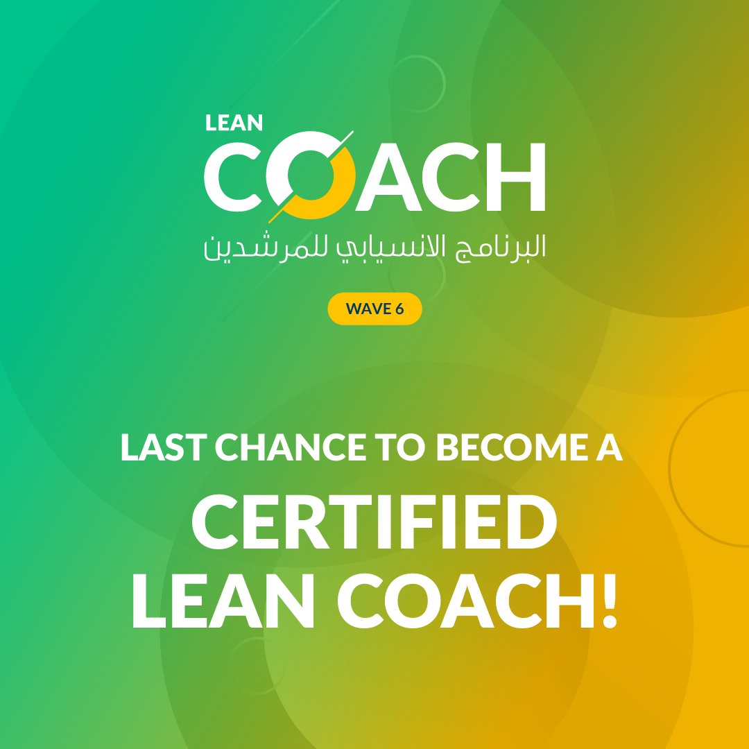 Qatar QBIC tweet media