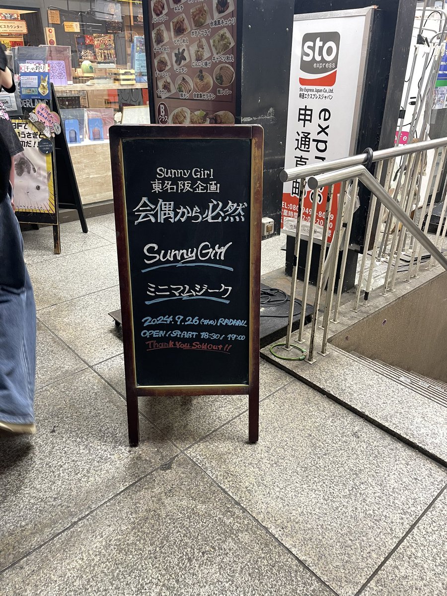 もーも tweet media