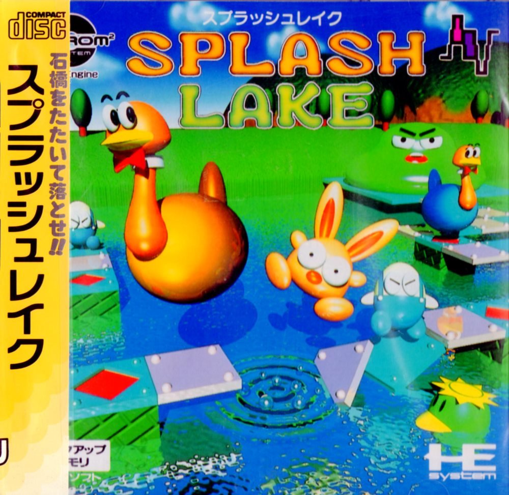 Box Art I Like tweet media