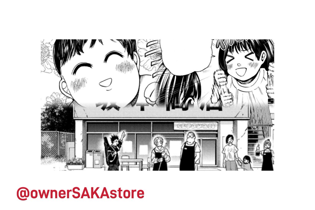 SAKAMOTO TARO tweet media