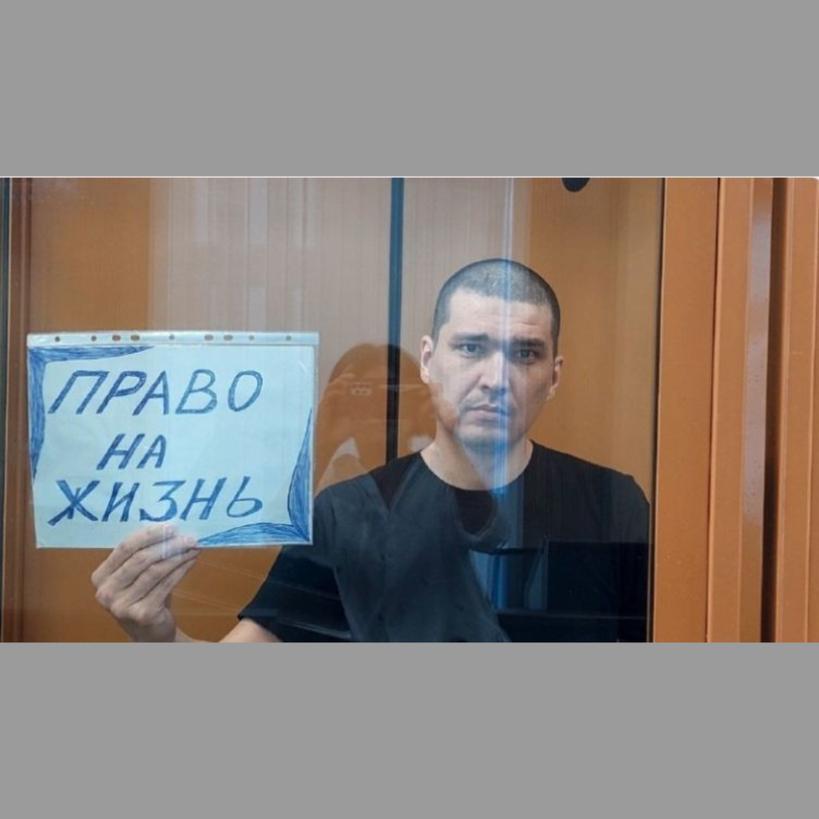 Veritas_kz's tweet photo. 3/7
he is again being tortured with cold as happened in the #Atbasar colony. Moreover, they are barely fed and are also tortured with hunger, food parcels are specifically not accepted, although according to the law he is entitled to parcels, https://t.co/p1h9AUy69l