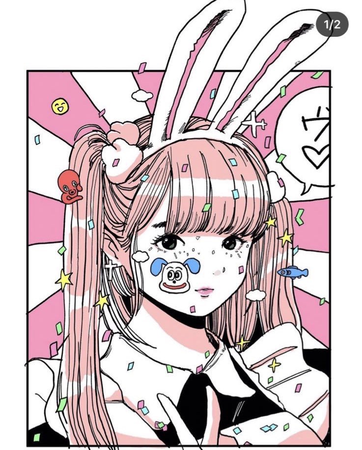 変遷 