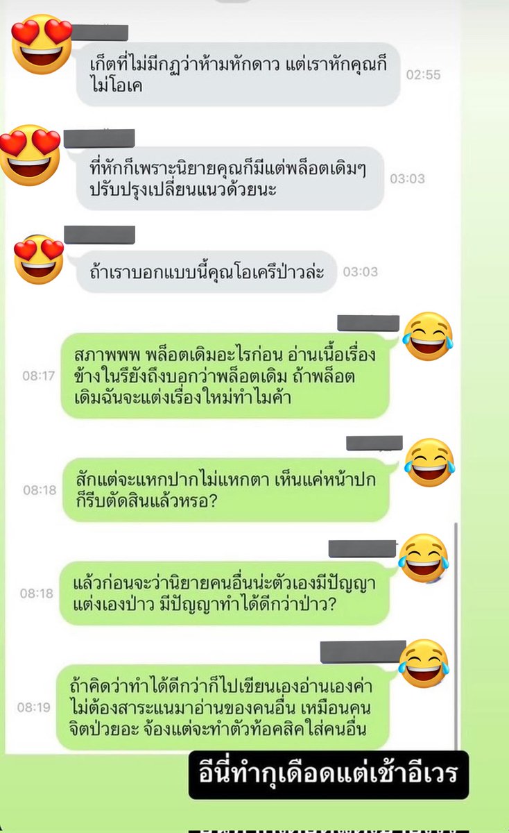 mo.mmm tweet media