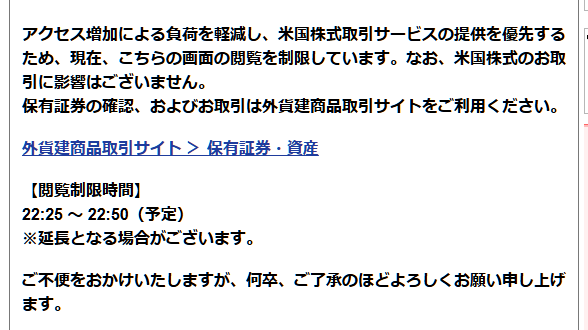 sujiko3 tweet media