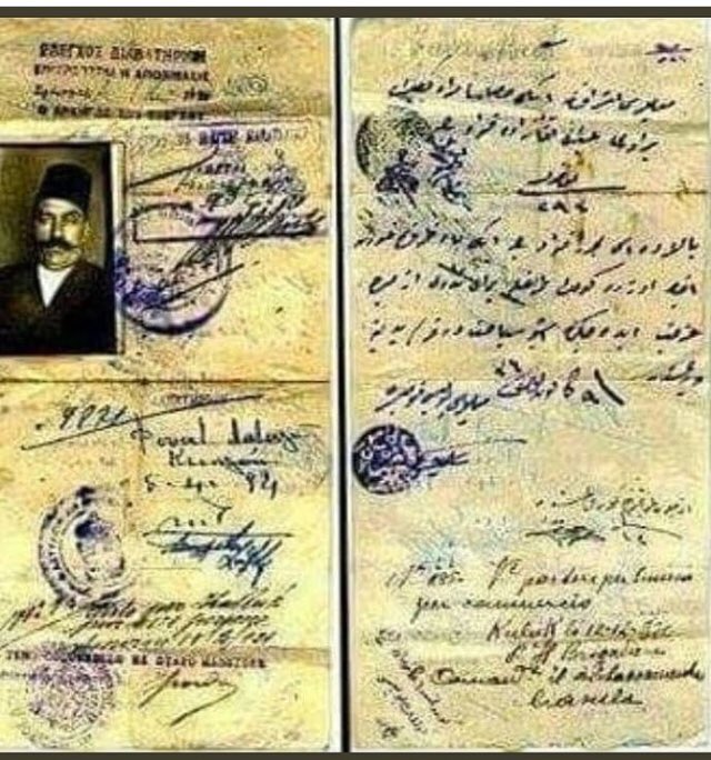 1920 yılında İtalyan işgali altındaki Muğla'dan, Yunan işgali altındaki İzmir’e gelen bir Türk’ün kullandığı izin belgesi.

Muğla’dan İzmir’e pasaportla geçmiyorsanız bunu Atatürk'e borçlusunuz.