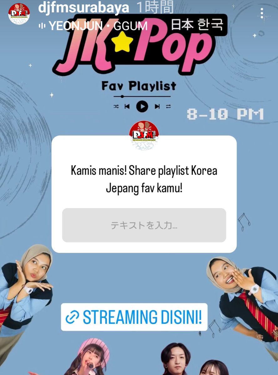 Meiling11317654's tweet image. Indnesia🇮🇩radio #DJfmSurabaya 

#ILY もう少ししたらかかります🎊
聞くのはコチラ
▷djfm.co.id
　　　#Number_i
             #Number1