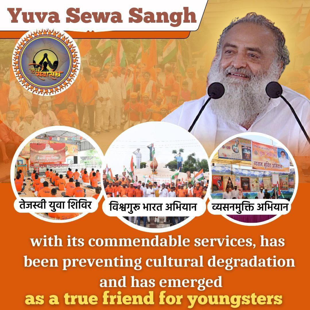 BhavikaKap38222's tweet photo. #YoungIndiaRaising
Sant Shri Asharamji Ashram अहमदाबाद की पवित्र भूमि पर युवाओं के सर्वांगीण विकास के लिए उन्हे देश के विकास की मुख्य धारा से जोड़ने के लिए 6 से 8 dec तक  Tejaswi Yuwa Shivir का आयोजन हो रहा है, इसका हिस्सा अवश्य बने। https://t.co/DYJji5Ihn7