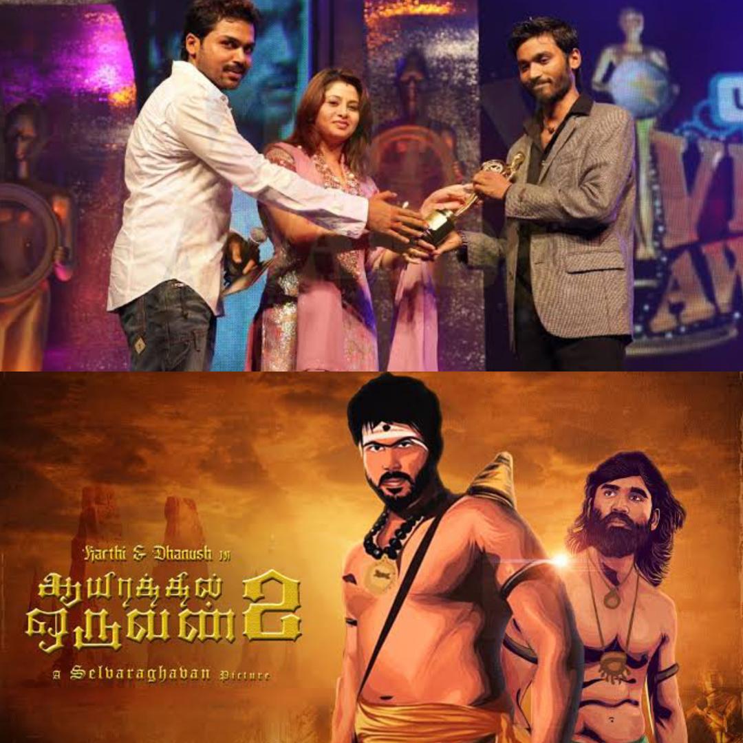 Kohliivan_'s tweet image. • Thank You @dhanushkraja anna.. 😊❤‍🩹💥
 Big waitting for  Combo #AO2 🥵💯

#Karthi #Dhanush #Meiyazhagan #Kubera
@Karthi_Offl @selvaraghavan @gvprakash