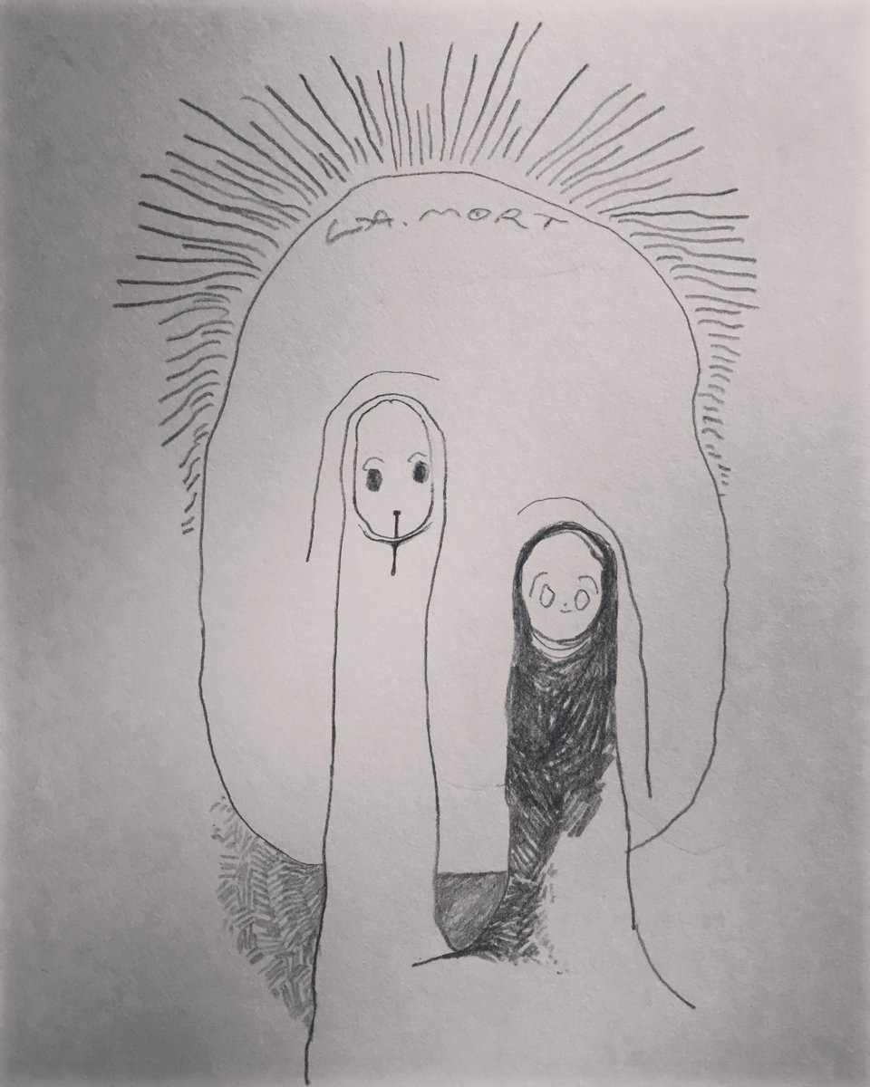 だいぶまえの可愛いイラスト
おさかなはホウライエソ 