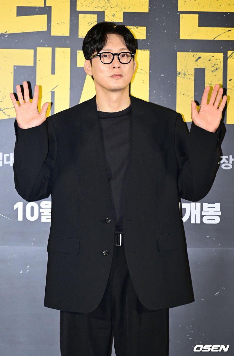 느좋이야야......