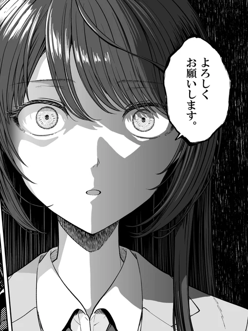 陰キャだった俺の青春リベンジ3 天使すぎるあの娘と歩むReライフ (角川コミックス・エース) https://t.co/j6BYrhA1Ag 