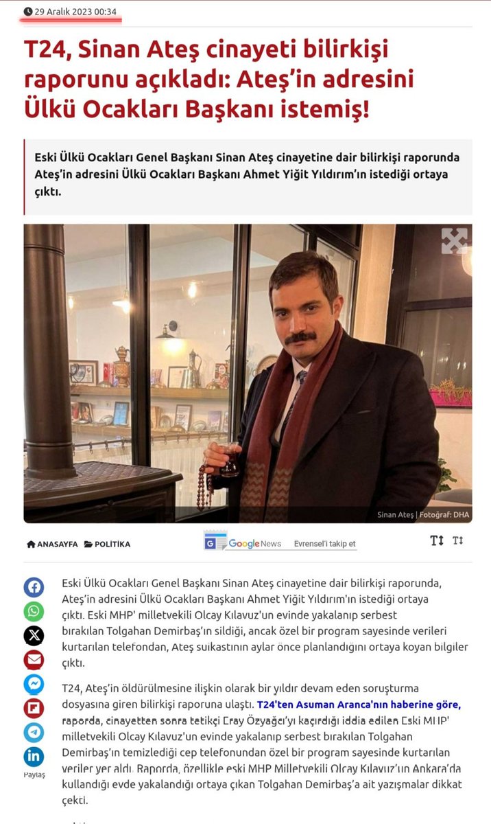 ALİCAN ULUDAĞ, ASUMAN ARANCA VE ADLİYE ÇETESİ İÇİN ÇEMBER DARALIYOR❗️

Alican Uludağ ve Asuman Aranca’nın Ankara Adliyesindeki casusluk faaliyetleri, kamuoyunun dikkatini çekiyor. 

29 Aralık 2023 tarihi itibari ile üzerinde gizlilik kararı olan ve tarafların avukatlarının dahi