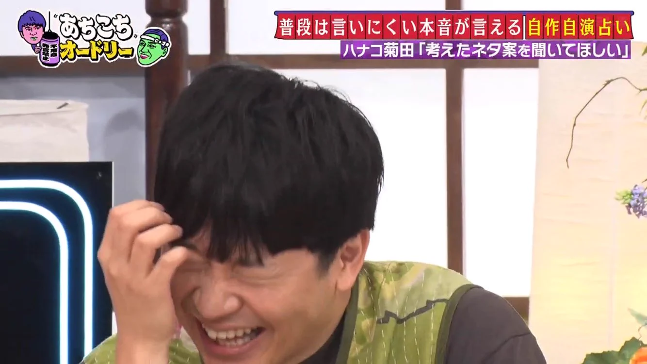 ワカウソマニア on X: 