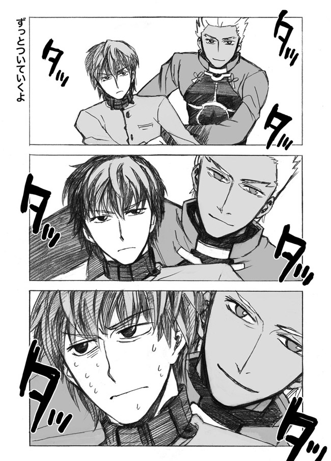 再掲 EXTRA、男主人公とアーチャーの組み合わせが楽しいのでリメイク出たら1回は試してほしい 仲がいい兄弟のようでとてもいいよ リメイクだと笑顔で付いてくるアーチャーはいないと思うけども 
